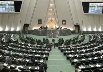 İran Birləşmiş Ştatları məhkəməyə verir