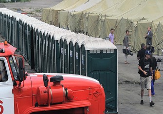 Moskvadakı çadır düşərgəsində türkürpədən mənzərə - Fotolar