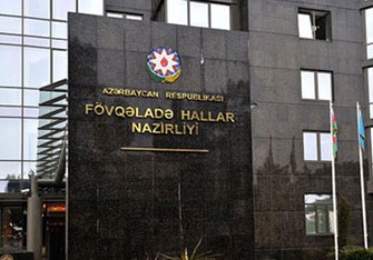 Azərbaycan hökuməti FHN-ə 1 milyon 700 min manat ayırıb