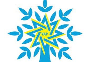 YAP-ın 21-ci ildönümü qeyd edilib