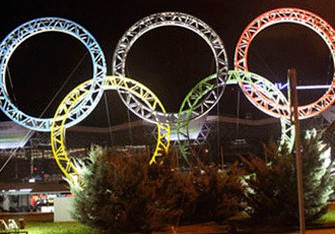 XXII Qış Olimpiya Oyunlarının açılış mərasimi başlayıb