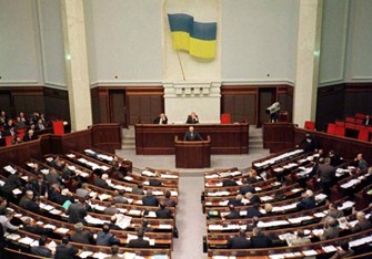 Ukrayna parlamenti BMT-dən yardım istədi