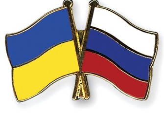 Ukraynaya rus kişilərin girişi qadağan edilir
