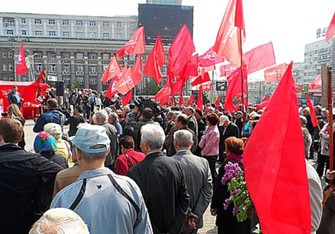 Ukraynada Kommunist Partiyası bağlanır?