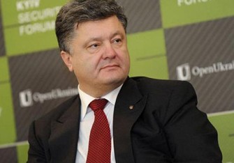 Ukraynanın yeni prezidenti budur?