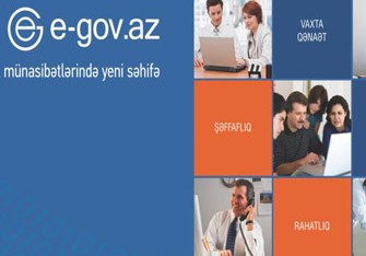 TQDK elektron xidmətlərini istifadəyə verdi