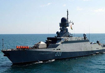 Rusiyanın yeni raket gəmisi Xəzər donanmasında