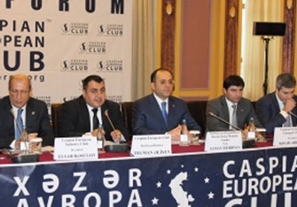 DSMF və Caspian European Club biznes-forum keçirib