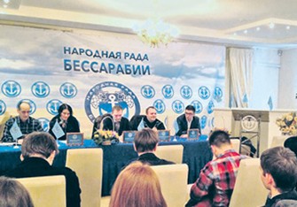 Kiyev üçün Bessarabiya bombası