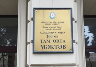 Azərbaycanın ilk liseyi - Bir məktəbin tarixi