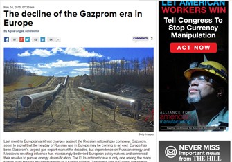 “Qazprom” erasının sonu