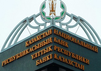 “Azərbaycan və Qazaxıstan böhrana daha çox hazırdır“ - Qazaxıstan Mərkəzi Bankı