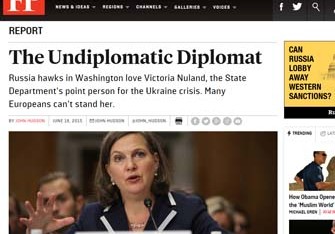 Diplomatik olmayan diplomat