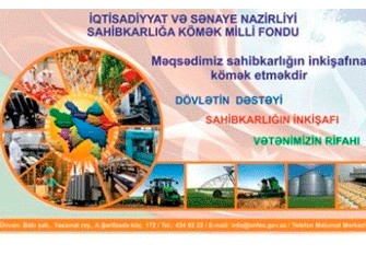 Sahibkarlardan investisiya layihələrinin qəbuluna başlanılıb