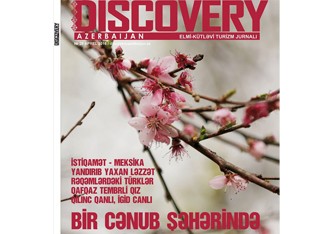 “Discovery Azerbaijan” jurnalının yeni nömrəsi satışda