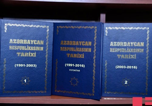 “Azərbaycan Respublikasının tarixi” ikicildliyinin təqdimatı keçirilib - Fotolar