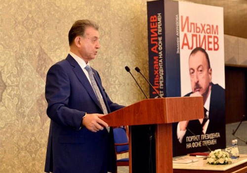“İlham Əliyev. Prezidentin portreti dəyişikliklər fonunda” kitabının təqdimatı keçirilib - Fotolar