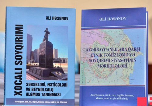 Əli Həsənovun səkkiz dildə nəşr olunmuş kitablarının təqdimatı keçirilib - Fotolar