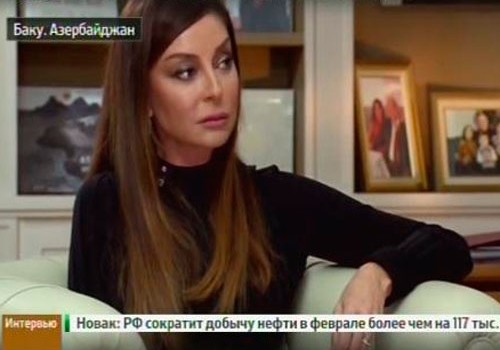 "Rossiya 24" telekanalı Azərbaycanın Birinci vitse-prezidenti Mehriban Əliyeva ilə müsahibəni təqdim edib