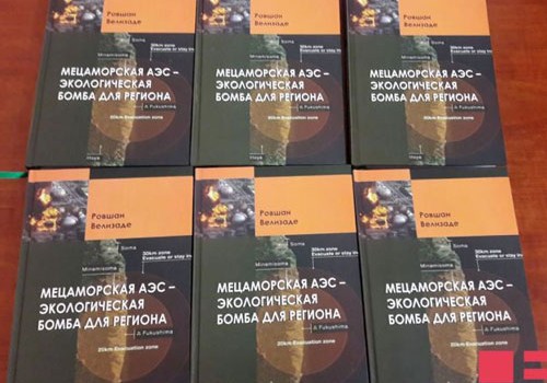 “Metsamor AES: region üçün ekoloji bomba” kitabının təqdimatı keçirilib