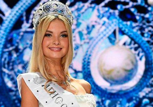 "Miss Rusiya-2017" müsabiqəsinin qalibi müəyyənləşib