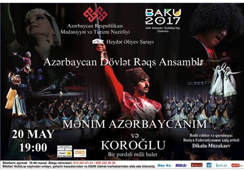 Heydər Əliyev Sarayında "Mənim Azərbaycanım” konsert proqramı təqdim ediləcək