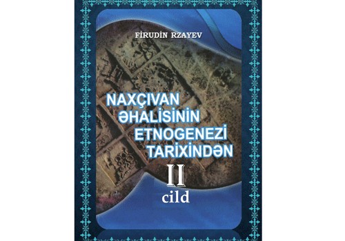Azərbaycan dili və xalqımızın etnogenezinə dair dəyərli araşdırma