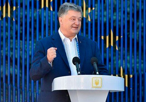 Poroşenko: Ukrayna Avropa İttifaqına üzvlüyə iddia edə bilər