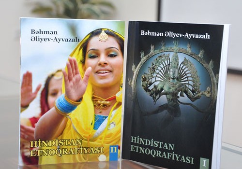ADU-da “Hindistan etnoqrafiyası” kitabının təqdimatı keçirilib