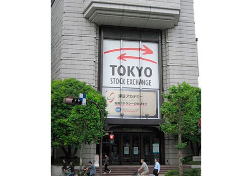 Tokio Fond Birjasında “Nikkey” indeksi son 21 ilin ən yüksək həddinə qalxıb