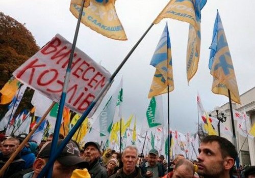 Kiyevdə Ali Rada qarşısında müxalifətin aksiyası keçirilir