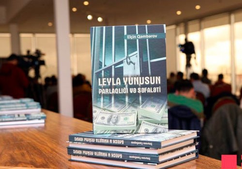 Leyla Yunusa həsr olunmuş kitabın təqdimatı keçirilib - Fotolar