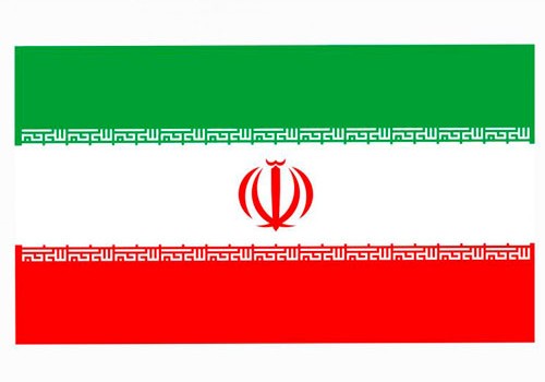 İran XİN: ABŞ-ın düşmənçilik hərəkətlərinə qarşı tədbirlər görüləcək