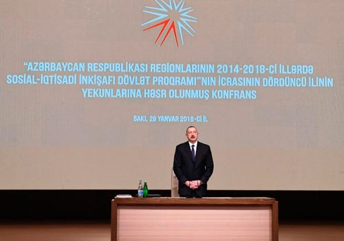Prezidentin iştirakı ilə "Regionların 2014-2018-ci illərdə sosial-iqtisadi inkişafı Dövlət Proqramı"na dair konfrans keçirilir