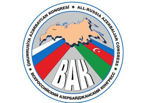 ÜAK-ın yerində yeni diaspor təşkilatı yaradılıb - Rusiyanın Azərbaycan Konqresi