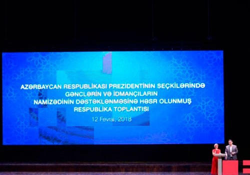 Prezident seçkiləri ilə bağlı gənclərin və idmançıların respublika toplantısı keçirilib