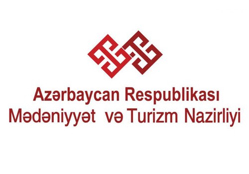 “Azərbaycan Xalq Cümhuriyyəti 100” loqotipi ilə bağlı açıqlama