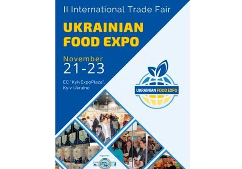 Sahibkarlar “Ukrainian Food Expo 2018” beynəlxalq sərgisinə dəvət olunur