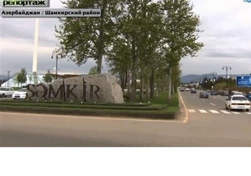 Şəmkir: Azərbaycan almanlarının sığındığı yer - Video