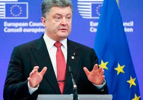 Petro Poroşenko: "Ukraynanın əsas məqsədi NATO-ya üzv olmaqdır"