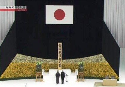 Yaponiyada İkinci Dünya müharibəsinin başa çatmasının 73-cü ildönümü qeyd olunub