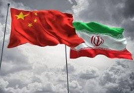 Çinin İranla iqtisadi münasibətləri inkişaf edir