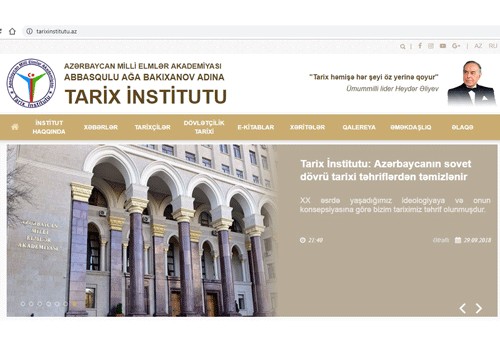 AMEA Tarix İnstitutunun veb-saytı yeni versiyada təqdim edilib