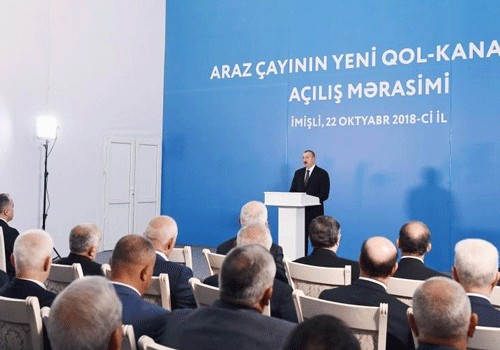Prezident İlham Əliyev: Azərbaycan istənilən infrastruktur layihəni uğurla icra edə bilir