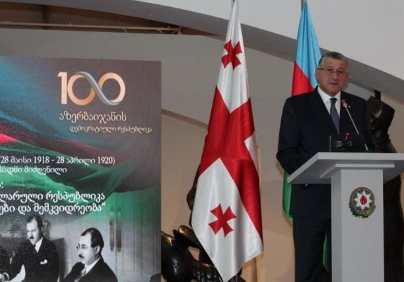 Tbilisidə AXC-nin 100 illiyinə həsr olunan konfrans keçirilib
