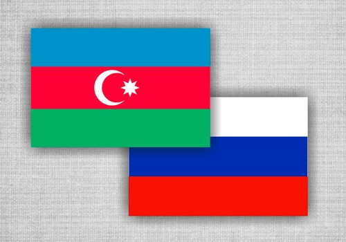 Azərbaycanla Rusiya arasında iki sənəd qəbul edilib
