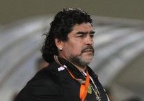 KİV: Maradona xəstəxanaya yerləşdirilib