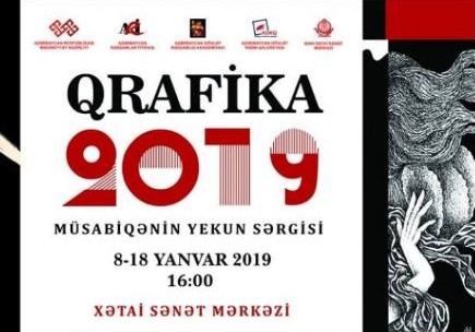 Bakıda “Qrafika 2019” adlı rəsm sərgisi açılacaq