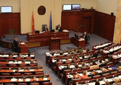 Makedoniya parlamenti bu ölkənin yeni adını təsdiq edib