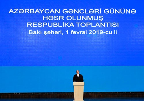 Azərbaycan Gəncləri Gününə həsr olunmuş respublika toplantısı keçirilib - Fotolar-Yenilənib